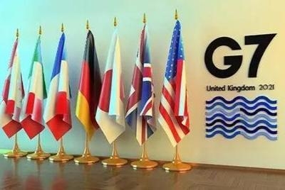 G7峰会商对俄石油 设上限价