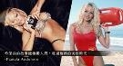 帕米拉·安德森：从小镇姑娘到《花花公子》封面女郎