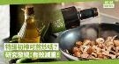橄榄油可煎炒吗？最新研究：特级初榨橄榄油有效减重！
