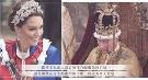 盘点凯特王妃盛典穿搭，细数查尔斯三世的王冠细节