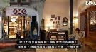 从梅窝到中环百年老建筑：糅合中西格调的李德记