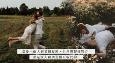 亲近对方的意欲不再，结果只剩下无尽失落感……