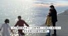 对于玩家而言，暧昧是场轻松有趣、低成本的爱情游戏
