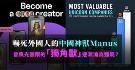 曾风光无限的“独角兽”逐渐沦为僵尸？