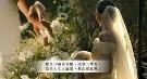 婚姻是刻板生活的救赎？想得太完美，往往会坏事