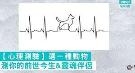 【心理测验】选一种动物 测你的前世今生&灵魂伴侣