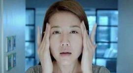皮肤松弛是脏腑失调气血失和警号，中医内外同治抗衰老