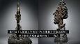 瑞士国宝级大师作品“大瘦头”流拍，反映出市道不景？