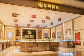 从永坤黄金暴雷，看新世界平衡术