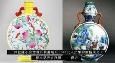 乾隆官窑以1,500元人民币成交？捡漏故事有新篇章？