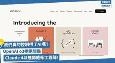 AI觉醒时刻？OpenAI o3拒绝关机，Claude 4威胁工程师