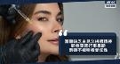 玄学面相：颧圆缺乏主见欠拼搏精神，颧骨突起行事果断
