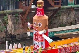 “酱油茅”赴港招股，大幅折让“馅饼VS陷阱”