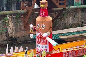 “酱油茅”赴港招股，大幅折让“馅饼VS陷阱”