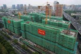 现房销售占比续升，新开工指标闪红灯