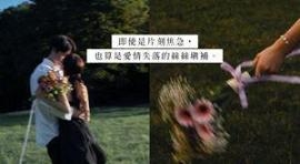 第三者的情伤和自虐：折磨自己，背后是想得到更多的爱