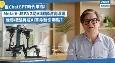 后ChatGPT时代来临！Meta V-JEPA 2助AI理解现实环境