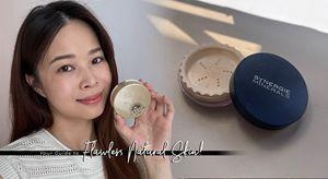 懒人最爱的伪素颜粉底！一盒KO防晒、遮瑕、提亮