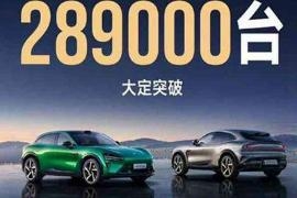 YU7狙击Model Y，小米拥爆火方程式