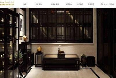 老铺黄金股份解禁再破顶，“新消费F4”齐获大行唱好